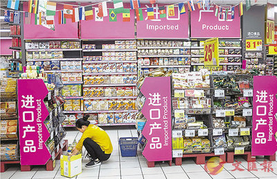 日用品關稅下降對消費市場的影響 境外購物減少與二手日用品銷售新趨勢