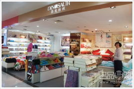 匯金百貨虹橋店六一節促銷玩物及日用百貨銷售明細一覽（第30頁）