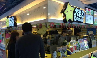 街口廣百百貨核心鋪位急售 連鎖品牌大卡司，帶租約經(jīng)營無憂