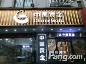 重慶加州商圈伊蓮百貨商都商鋪急售，鄉(xiāng)村基轉(zhuǎn)角鋪總價(jià)85萬起